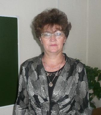 Родионова Ольга Владимировна.
