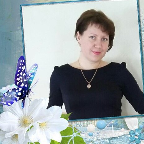 Орлова Елена Алексеевна.