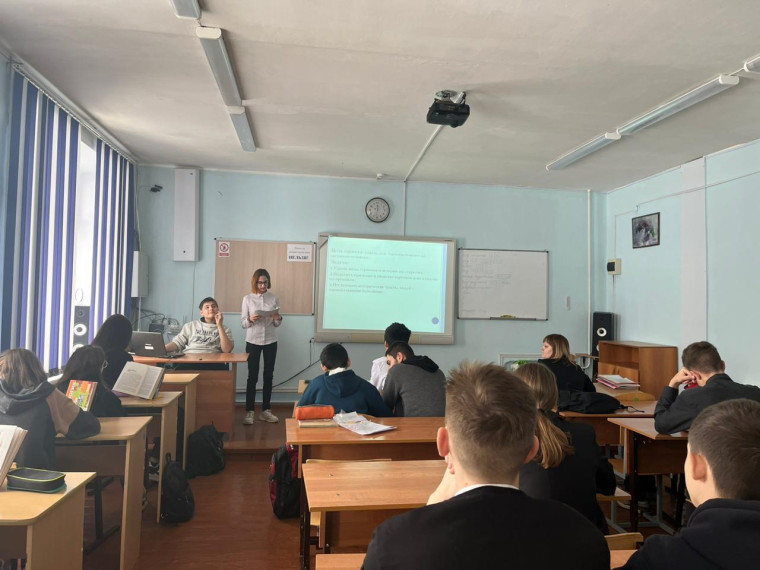 Защита проектов!.