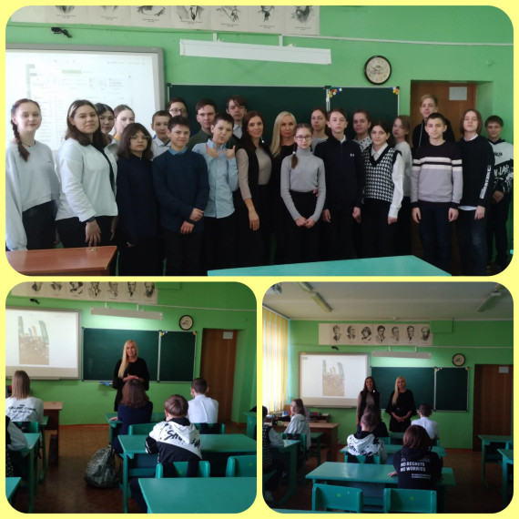 Акция: "Выдающиеся женщины моей малой Родины!".